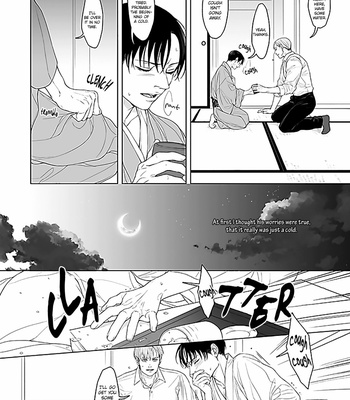 [TwoFrame] Dead Asleep #3 – Attack on Titan dj [Eng] – Gay Manga sex 28