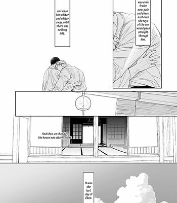 [TwoFrame] Dead Asleep #3 – Attack on Titan dj [Eng] – Gay Manga sex 36