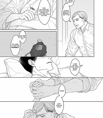 [TwoFrame] Dead Asleep #3 – Attack on Titan dj [Eng] – Gay Manga sex 39