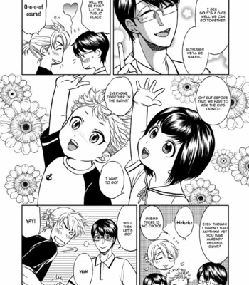 [KODAKA Kazuma] Ikumen after 20 anniversary [Eng] – Gay Manga sex 6