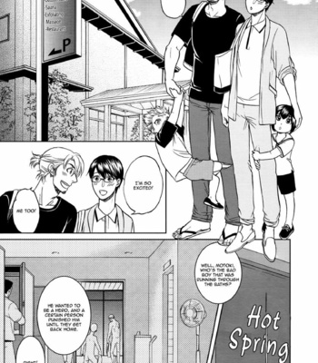 [KODAKA Kazuma] Ikumen after 20 anniversary [Eng] – Gay Manga sex 7