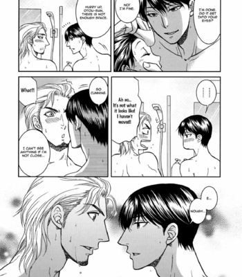 [KODAKA Kazuma] Ikumen after 20 anniversary [Eng] – Gay Manga sex 9