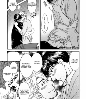 [KODAKA Kazuma] Ikumen after 20 anniversary [Eng] – Gay Manga sex 13