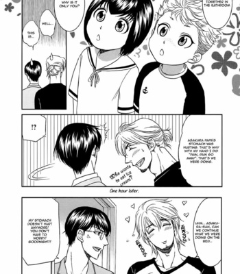 [KODAKA Kazuma] Ikumen after 20 anniversary [Eng] – Gay Manga sex 14