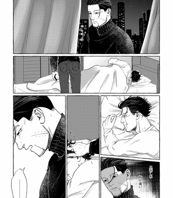 [1310nishi1] WHEEZING – Golden Kamuy dj [JP] – Gay Manga sex 17