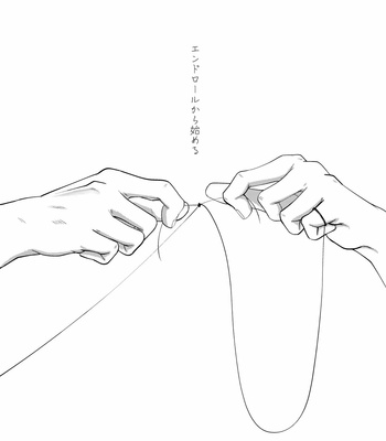 [1310nishi1] WHEEZING – Golden Kamuy dj [JP] – Gay Manga sex 46