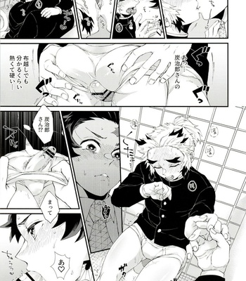 [Mekao (Den Meka) ] Kodane No Yoru Tsukinokorohasaranari – Kimetsu no Yaiba dj [JP] – Gay Manga sex 33