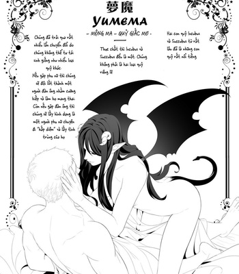[Mentaiko (Itto)] Midnight Rescue [Vietnamese] – Gay Manga sex 3