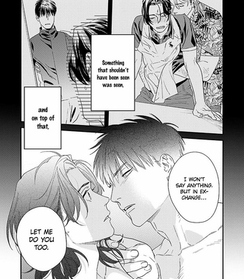 [Niyama] Otona wo Komaraserun ja Arimasen! (update c.2) [Eng] – Gay Manga sex 46