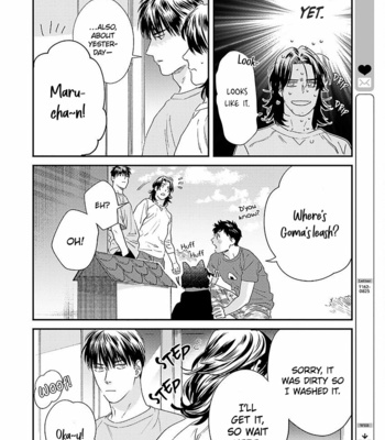 [Niyama] Otona wo Komaraserun ja Arimasen! (update c.2) [Eng] – Gay Manga sex 51