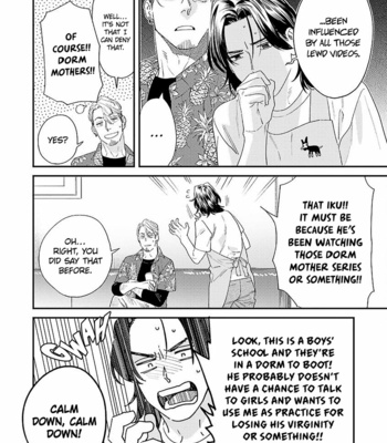 [Niyama] Otona wo Komaraserun ja Arimasen! (update c.2) [Eng] – Gay Manga sex 55