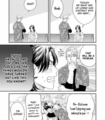 [Niyama] Otona wo Komaraserun ja Arimasen! (update c.2) [Eng] – Gay Manga sex 58