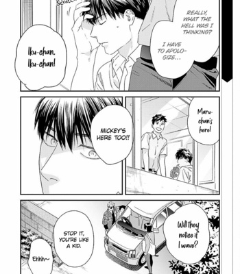 [Niyama] Otona wo Komaraserun ja Arimasen! (update c.2) [Eng] – Gay Manga sex 61