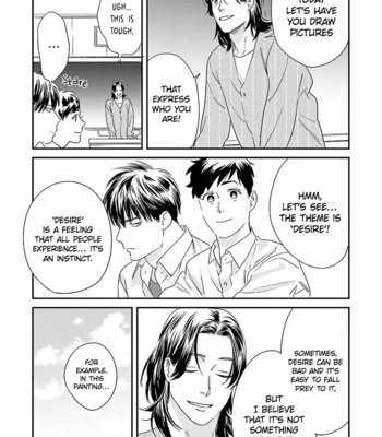 [Niyama] Otona wo Komaraserun ja Arimasen! (update c.2) [Eng] – Gay Manga sex 64