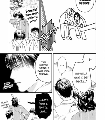 [Niyama] Otona wo Komaraserun ja Arimasen! (update c.2) [Eng] – Gay Manga sex 66