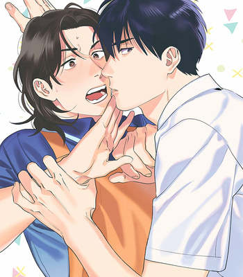 [Niyama] Otona wo Komaraserun ja Arimasen! (update c.2) [Eng] – Gay Manga sex 4