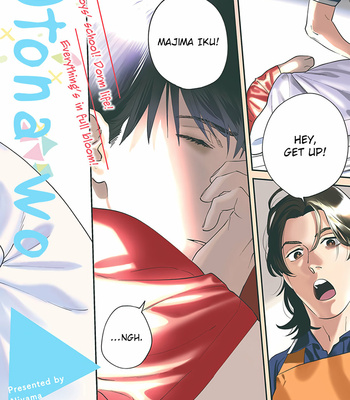 [Niyama] Otona wo Komaraserun ja Arimasen! (update c.2) [Eng] – Gay Manga sex 6