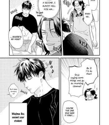 [Niyama] Otona wo Komaraserun ja Arimasen! (update c.2) [Eng] – Gay Manga sex 11
