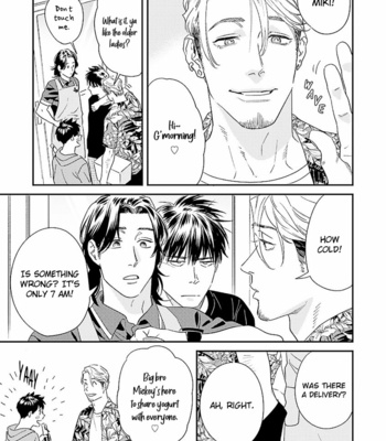 [Niyama] Otona wo Komaraserun ja Arimasen! (update c.2) [Eng] – Gay Manga sex 13