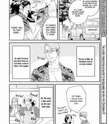 [Niyama] Otona wo Komaraserun ja Arimasen! (update c.2) [Eng] – Gay Manga sex 14