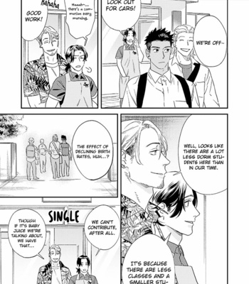 [Niyama] Otona wo Komaraserun ja Arimasen! (update c.2) [Eng] – Gay Manga sex 17