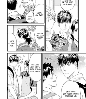 [Niyama] Otona wo Komaraserun ja Arimasen! (update c.2) [Eng] – Gay Manga sex 18