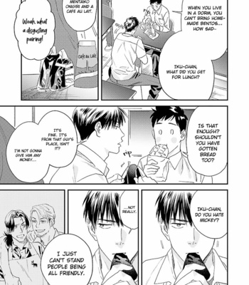 [Niyama] Otona wo Komaraserun ja Arimasen! (update c.2) [Eng] – Gay Manga sex 21