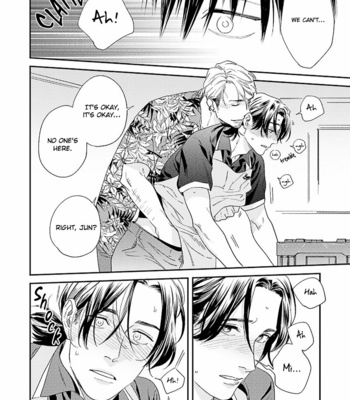 [Niyama] Otona wo Komaraserun ja Arimasen! (update c.2) [Eng] – Gay Manga sex 28