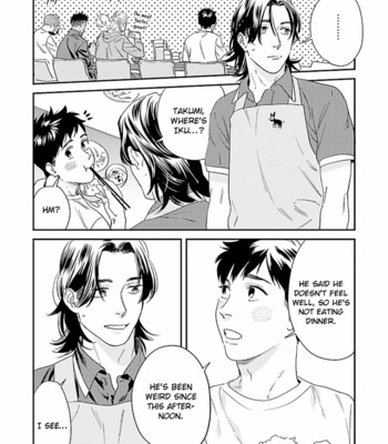 [Niyama] Otona wo Komaraserun ja Arimasen! (update c.2) [Eng] – Gay Manga sex 32