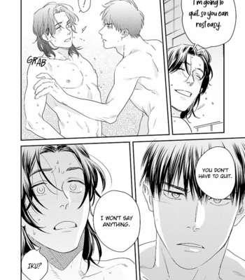 [Niyama] Otona wo Komaraserun ja Arimasen! (update c.2) [Eng] – Gay Manga sex 38