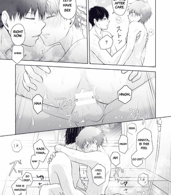 [Una Hiyodou (Una)] Would you like a Refill – Haikyuu!! dj [Eng] – Gay Manga sex 10