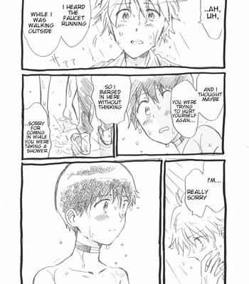 [Morotomo] The Nameless Star – Neon Genesis Evangelion dj [Eng] – Gay Manga sex 23