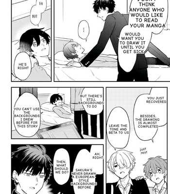 [Suzuri Machi] Fudanshi Kazoku – Vol.05 [Eng] – Gay Manga sex 138
