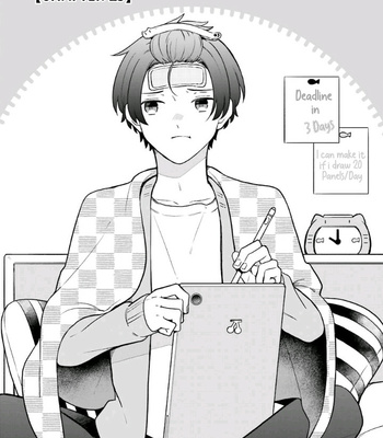 [Suzuri Machi] Fudanshi Kazoku – Vol.05 [Eng] – Gay Manga sex 133