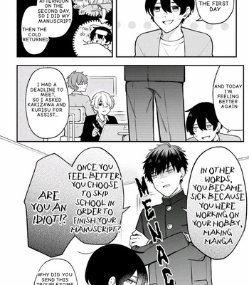 [Suzuri Machi] Fudanshi Kazoku – Vol.05 [Eng] – Gay Manga sex 134