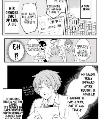 [Suzuri Machi] Fudanshi Kazoku – Vol.05 [Eng] – Gay Manga sex 36