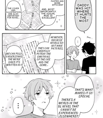 [Suzuri Machi] Fudanshi Kazoku – Vol.05 [Eng] – Gay Manga sex 34
