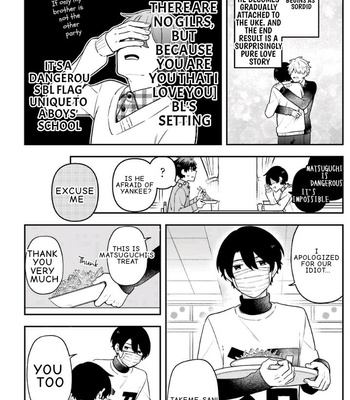 [Suzuri Machi] Fudanshi Kazoku – Vol.05 [Eng] – Gay Manga sex 71