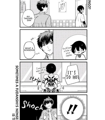 [Suzuri Machi] Fudanshi Kazoku – Vol.05 [Eng] – Gay Manga sex 80