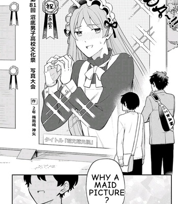 [Suzuri Machi] Fudanshi Kazoku – Vol.05 [Eng] – Gay Manga sex 83