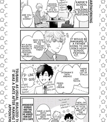 [Suzuri Machi] Fudanshi Kazoku – Vol.05 [Eng] – Gay Manga sex 60