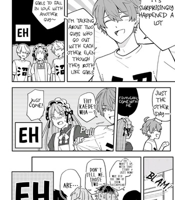 [Suzuri Machi] Fudanshi Kazoku – Vol.05 [Eng] – Gay Manga sex 44