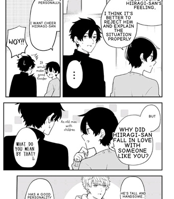 [Suzuri Machi] Fudanshi Kazoku – Vol.05 [Eng] – Gay Manga sex 118