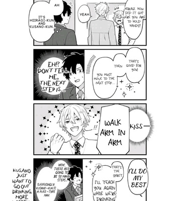 [Suzuri Machi] Fudanshi Kazoku – Vol.05 [Eng] – Gay Manga sex 127