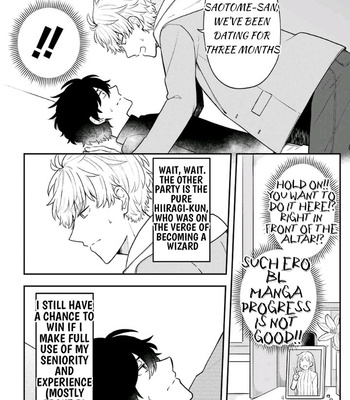 [Suzuri Machi] Fudanshi Kazoku – Vol.05 [Eng] – Gay Manga sex 111