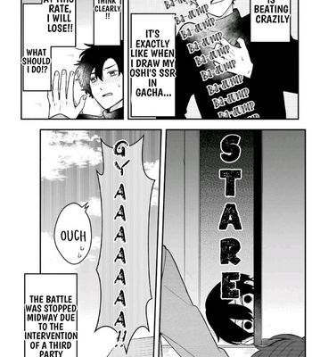 [Suzuri Machi] Fudanshi Kazoku – Vol.05 [Eng] – Gay Manga sex 113