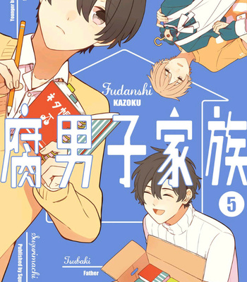 [Suzuri Machi] Fudanshi Kazoku – Vol.05 [Eng] – Gay Manga sex 4