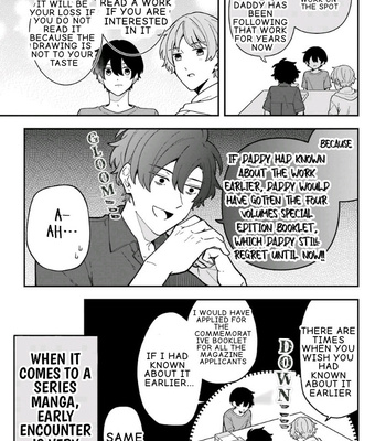 [Suzuri Machi] Fudanshi Kazoku – Vol.05 [Eng] – Gay Manga sex 17
