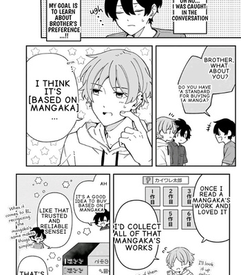 [Suzuri Machi] Fudanshi Kazoku – Vol.05 [Eng] – Gay Manga sex 18