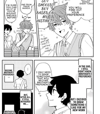 [Suzuri Machi] Fudanshi Kazoku – Vol.05 [Eng] – Gay Manga sex 21